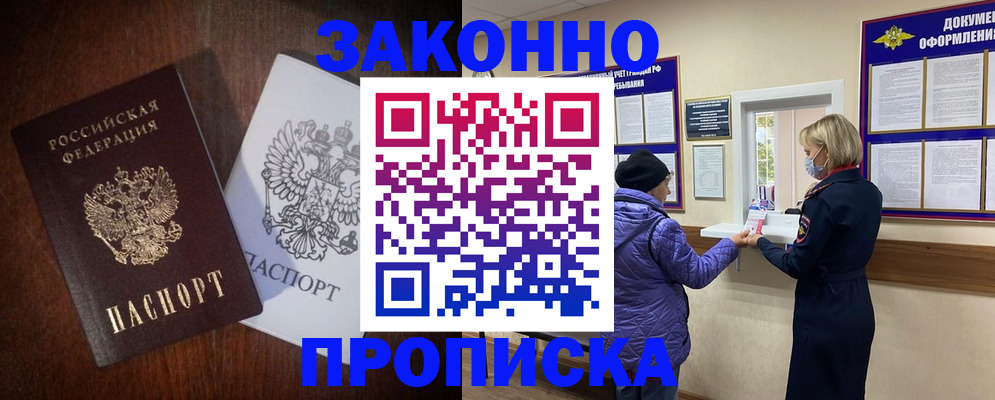 форма 3 в Ряжске