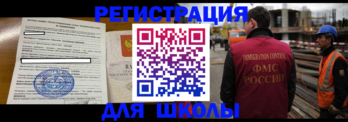 пропишу в квартире в Ряжске